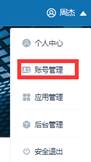 https://xxhjs.ougd.cn/__local/7/A7/8B/56A55335F1BE0EB2B98C392AA69_1F47F07B_45E3.png