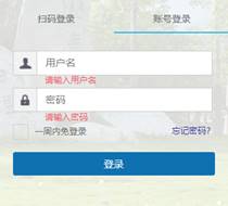 https://xxhjs.ougd.cn/__local/3/18/03/CCDFC3E39D4E63BFD3EF575ADC9_25216782_19C7A.png